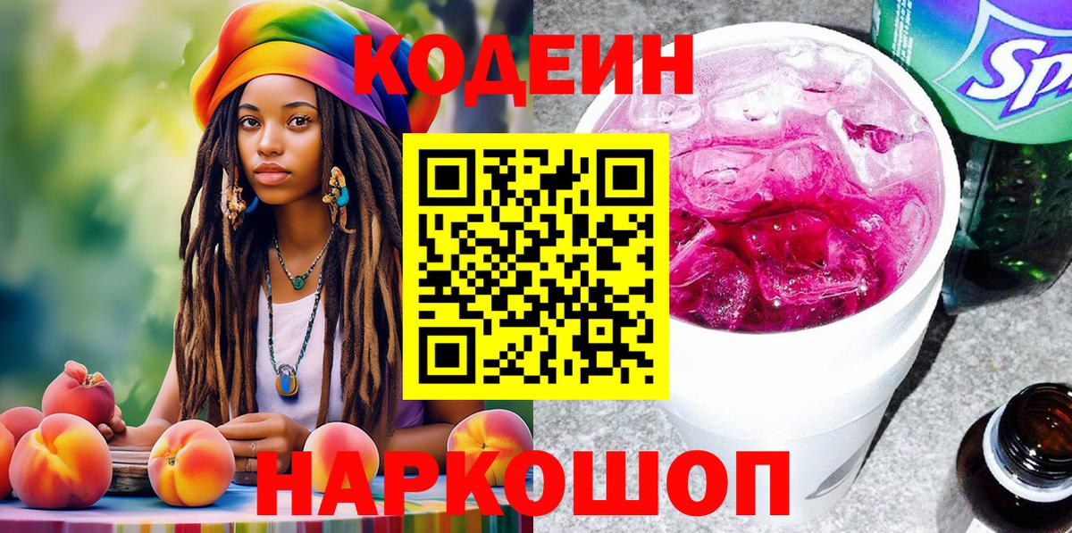 ГАШ Сунжа