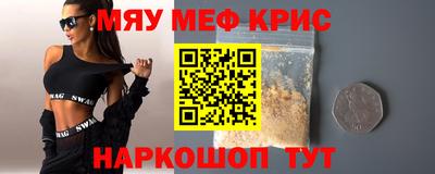 гашиш Моздок