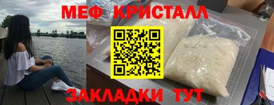 гашиш Моздок