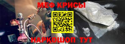 mix Можга