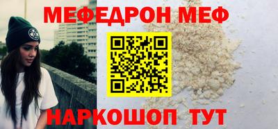 mix Можга