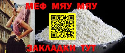 гашиш Моздок