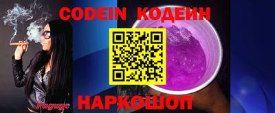 гашиш Моздок