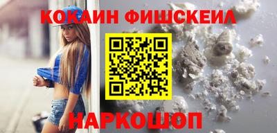 гашиш Моздок