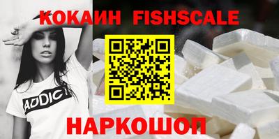 mix Можга