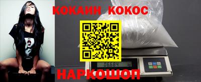 mix Можга