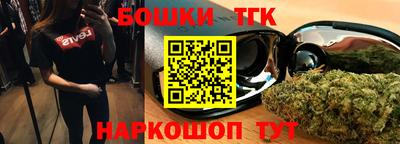 гашиш Моздок