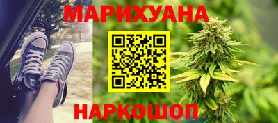 гашиш Моздок