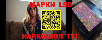 гашиш Моздок