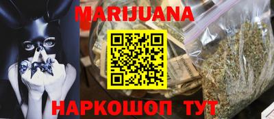mix Можга