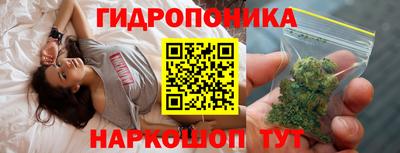 гашиш Моздок