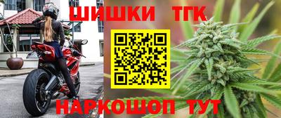 гашиш Моздок