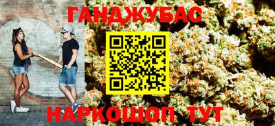mix Можга