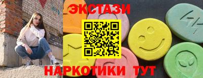 mix Можга