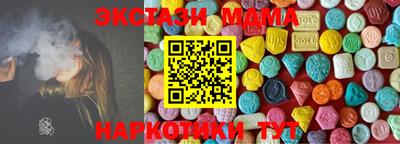 гашиш Моздок