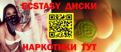 mix Можга