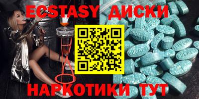 mix Можга
