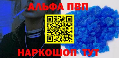 mix Можга