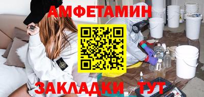 mix Можга