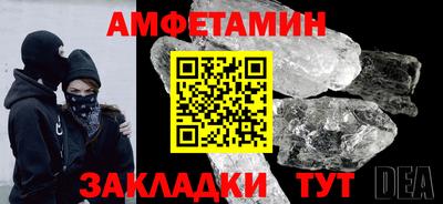 mix Можга