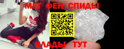 гашиш Моздок