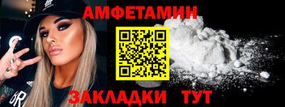mix Можга