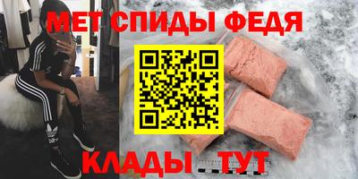 гашиш Моздок