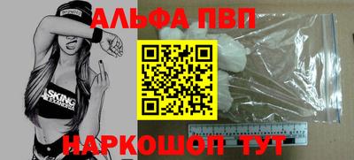 гашиш Моздок