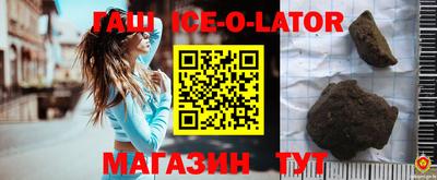 mix Можга