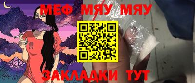 гашиш Моздок