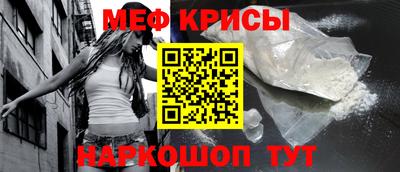 гашиш Моздок