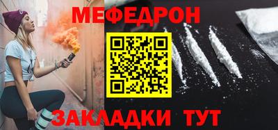 mix Можга