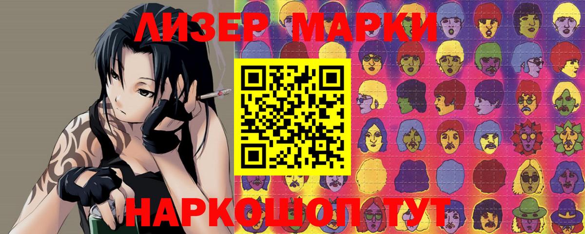 Лсд 25 экстази  Вход с VPN  Сунжа  Лсд 25 экстази ecstasy 